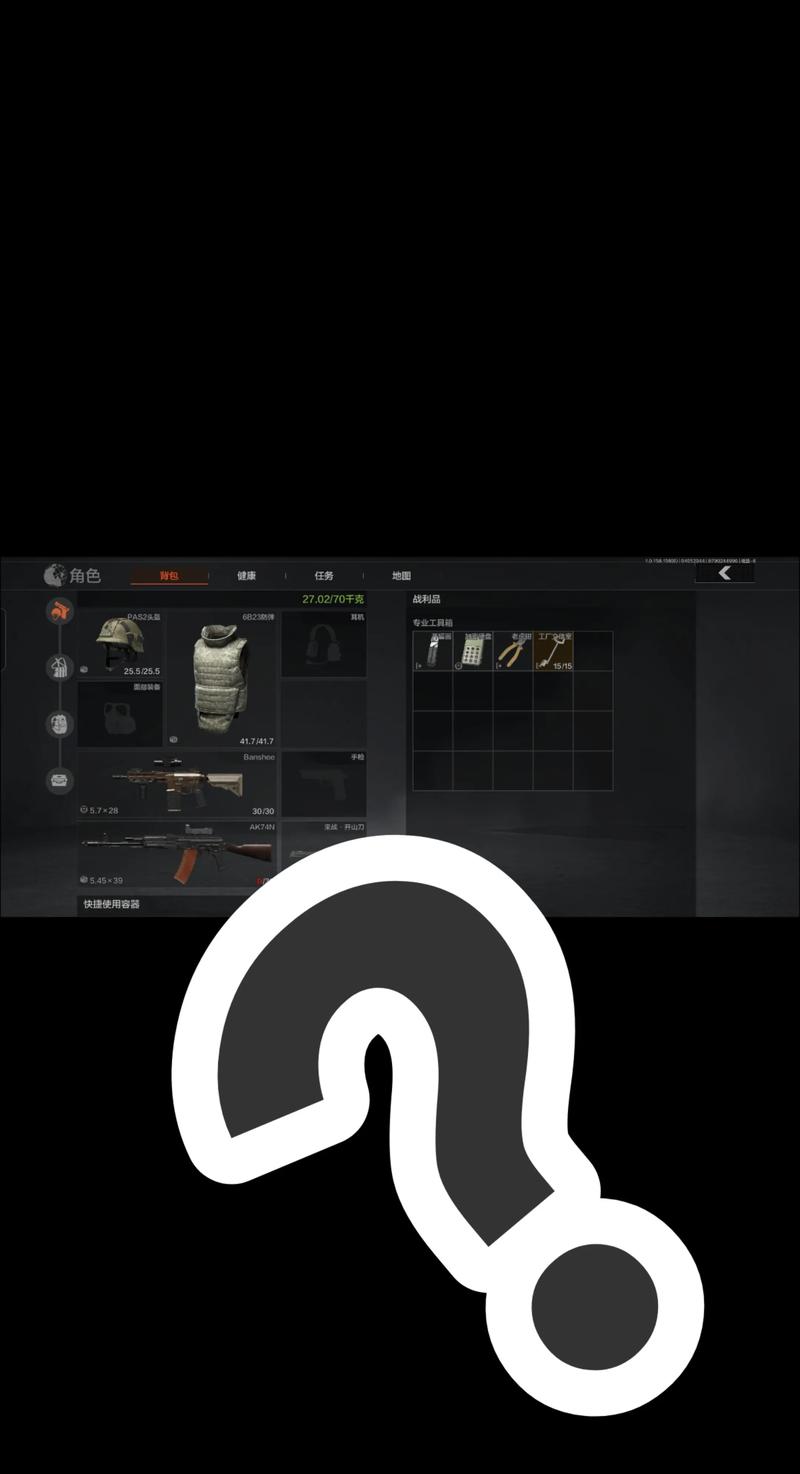 【暗区突围开挂网站】全网为它洗白！这股被群嘲过的流行又鲨回来了！