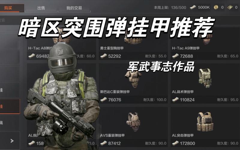 【暗区突围开挂网站】全网为它洗白！这股被群嘲过的流行又鲨回来了！