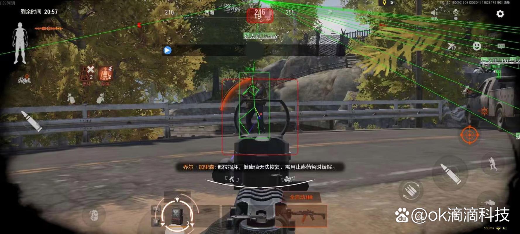 【暗区突围开挂网站】全网为它洗白！这股被群嘲过的流行又鲨回来了！